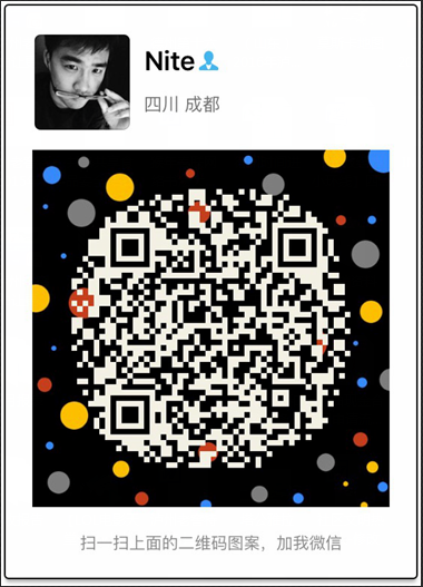 QQ图片20161011102021.png